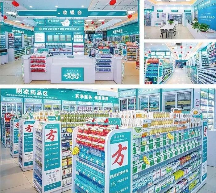 平湖最新24小时在线套医保方法分析(最方便真实的平湖24小时在线套医保可以用吗方法)