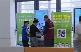 平湖最新医院套医保取现平台方法分析(最方便真实的平湖医院怎样套取医保方法)