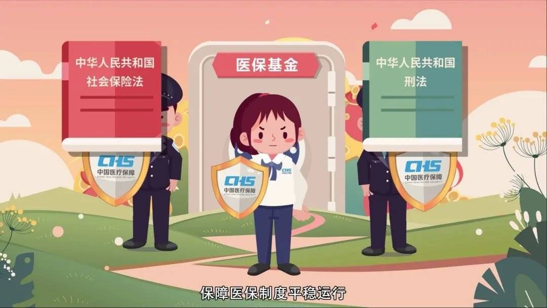 平湖最新24小时套医保卡回收商家方法分析(最方便真实的平湖24小时套医保卡回收商家会知道吗方法)