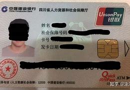 平湖最新社保卡套现最简单方法方法分析(最方便真实的平湖社保的个人余额能提取吗方法)