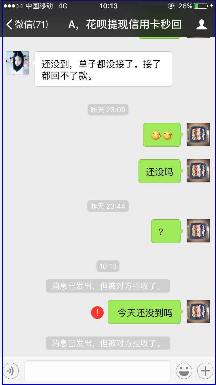 平湖最新医保套现最简单方法方法分析(最方便真实的平湖医保套现最简单方法有哪些方法)