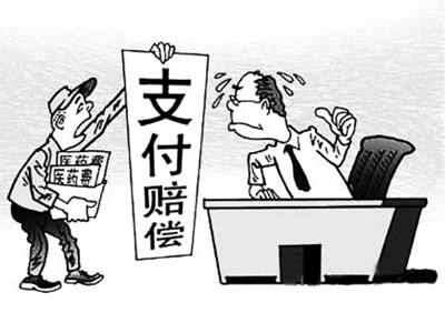 平湖最新我医保套现了6000元怎么办方法分析(最方便真实的平湖医保套现会怎么样方法)