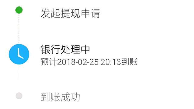 平湖最新医保卡怎么在微信提现方法分析(最方便真实的平湖医保卡怎么在微信提现唯欣qw413612助君取出方法)