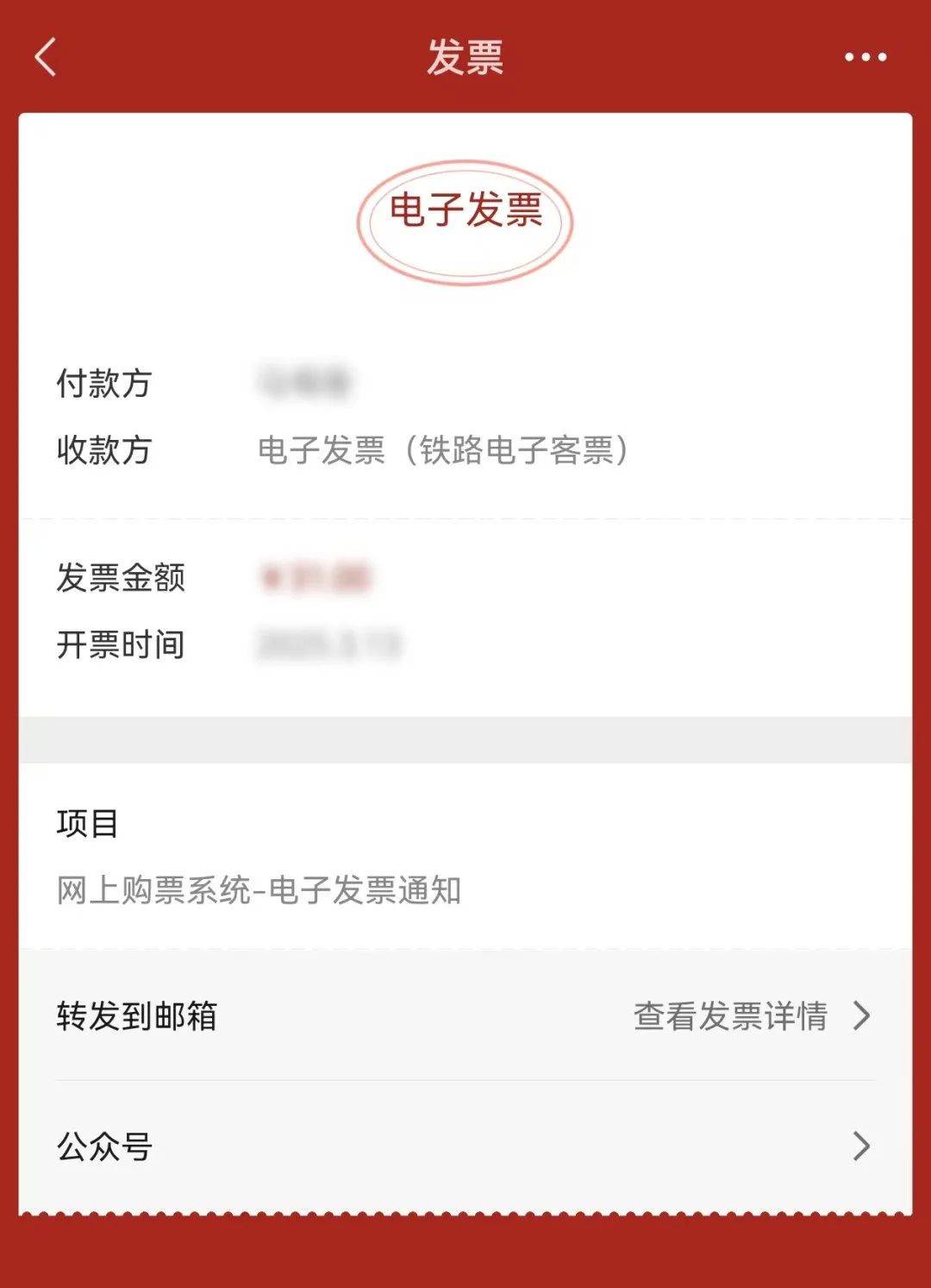 平湖最新医保卡怎么添加微信卡包方法分析(最方便真实的平湖医保卡怎么添加微信卡包里方法)