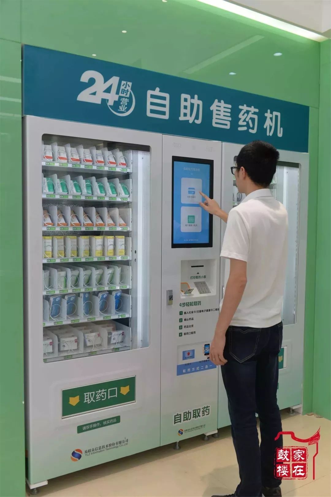 平湖最新24小时高价回收医保方法分析(最方便真实的平湖24小时高价回收医保东莞方法)
