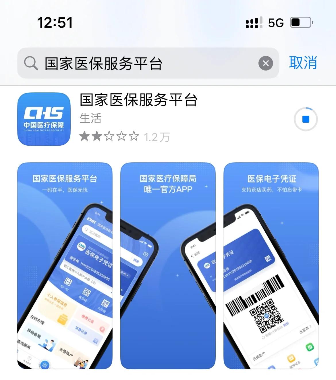 平湖最新医保卡怎么绑定微信提现方法分析(最方便真实的平湖医保卡绑定微信提现可以取现金吗?方法)