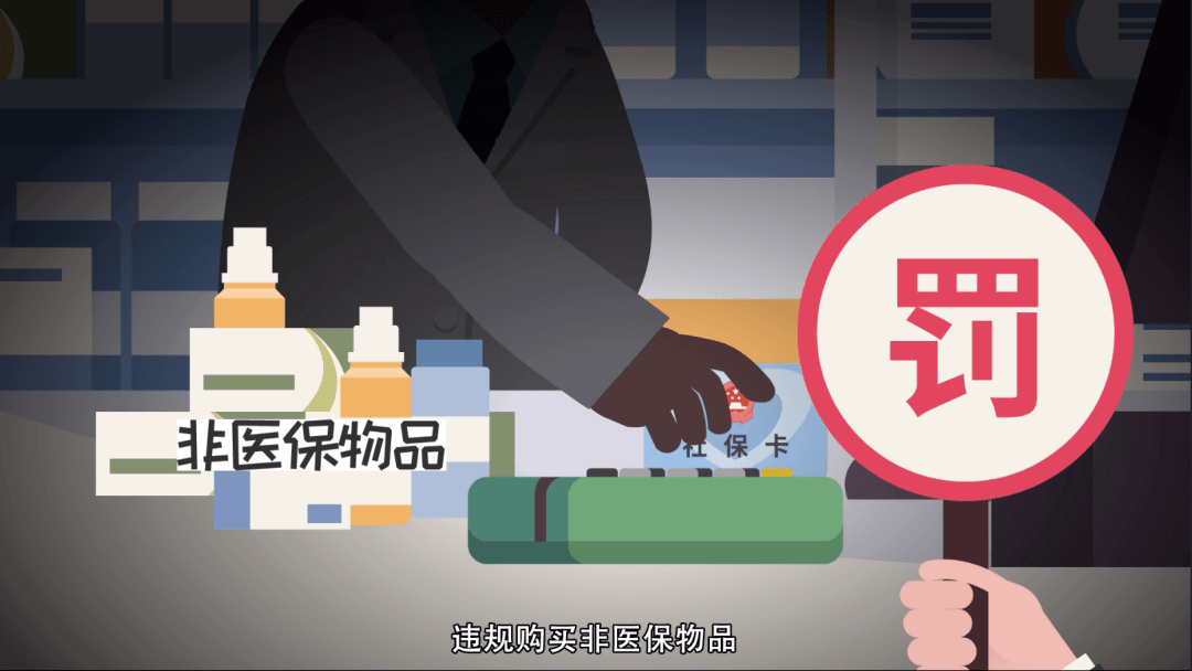 平湖最新医保套现怎么套啊微信方法分析(最方便真实的平湖医保套现怎么套啊微信转账方法)
