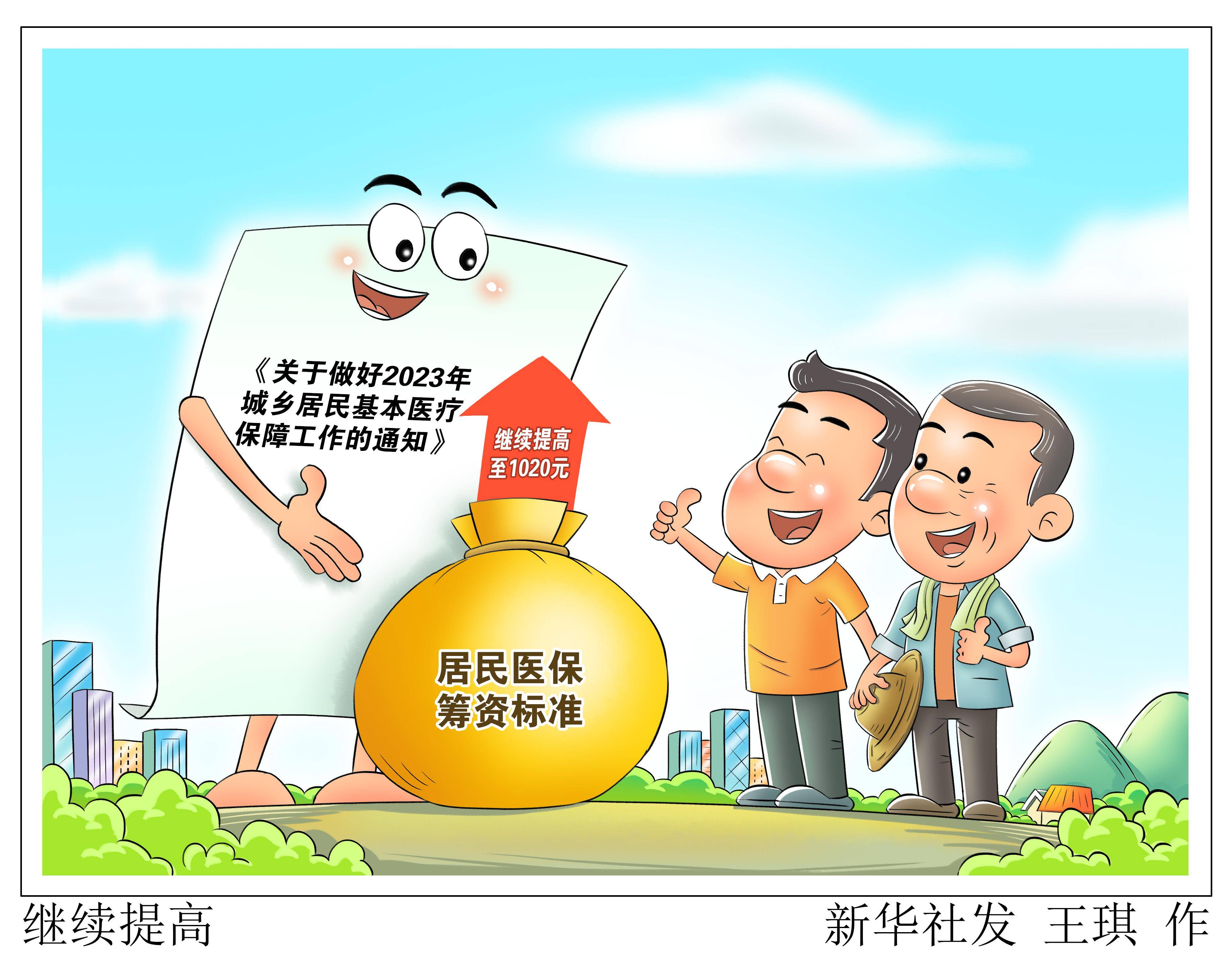 平湖最新谁有医保套现联系方式方法分析(最方便真实的平湖医保套现主要是套什么方法)