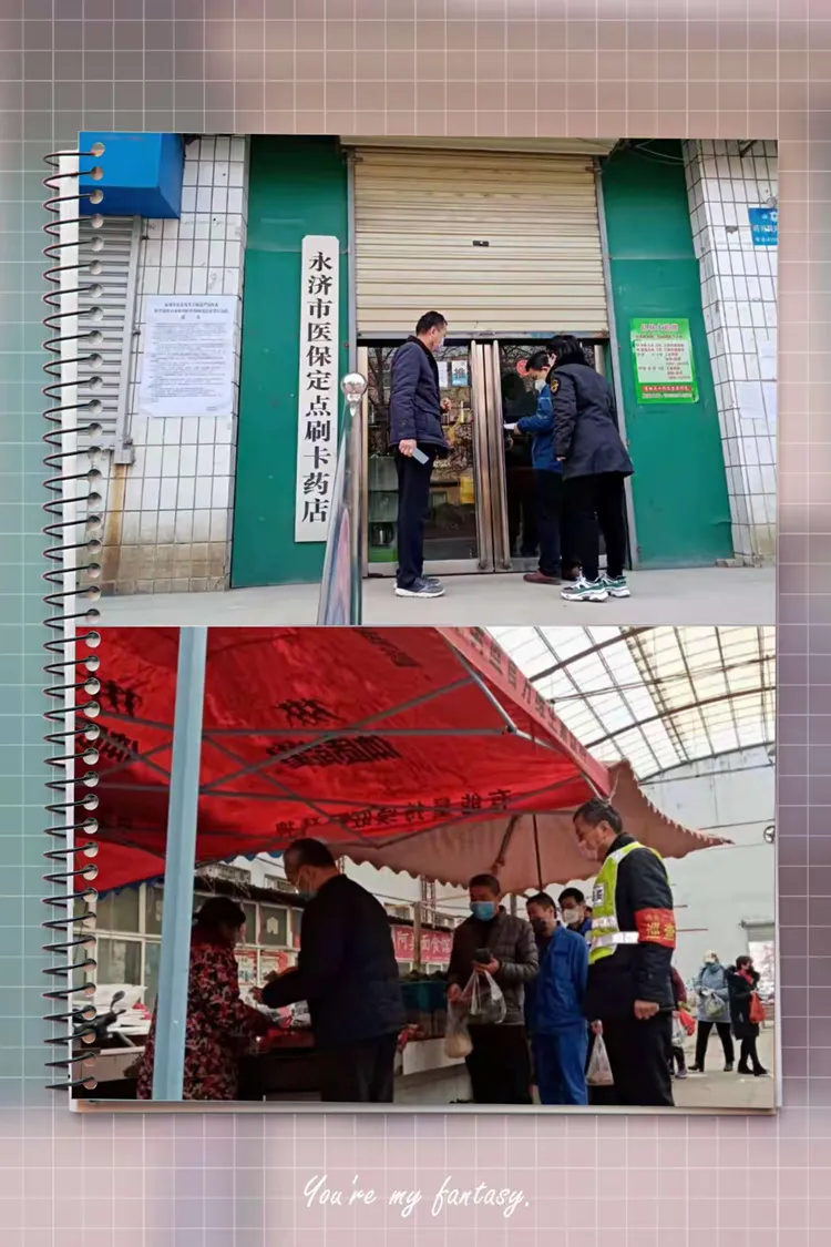 平湖最新医保取现黄牛方法分析(最方便真实的平湖医保取现黄牛可以取吗方法)