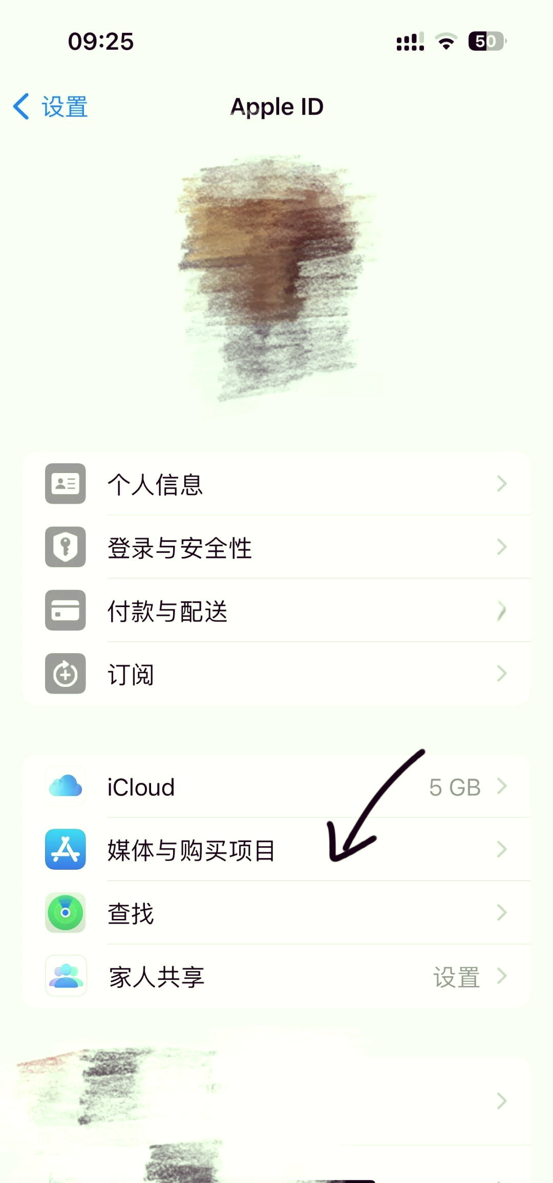 平湖最新怎么在手机上取消自动续费会员方法分析(最方便真实的平湖手机上如何取消自动续费会员方法)