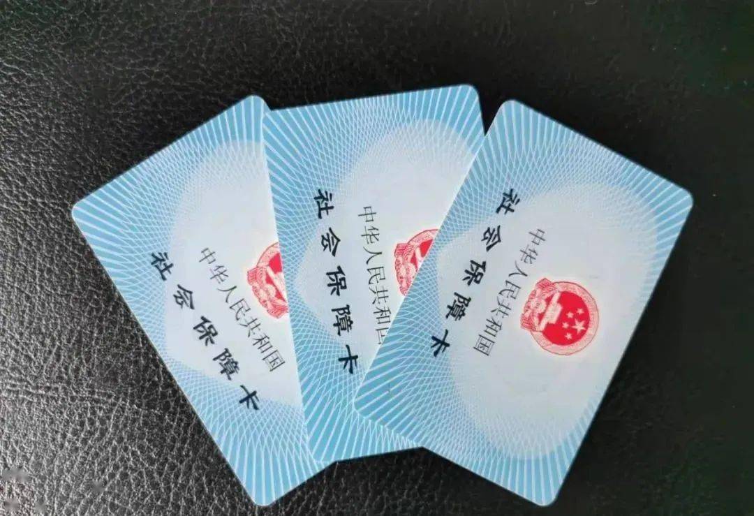 平湖最新新疆医保套现24小时微信方法分析(最方便真实的平湖新疆医保套现24小时微信支付方法)