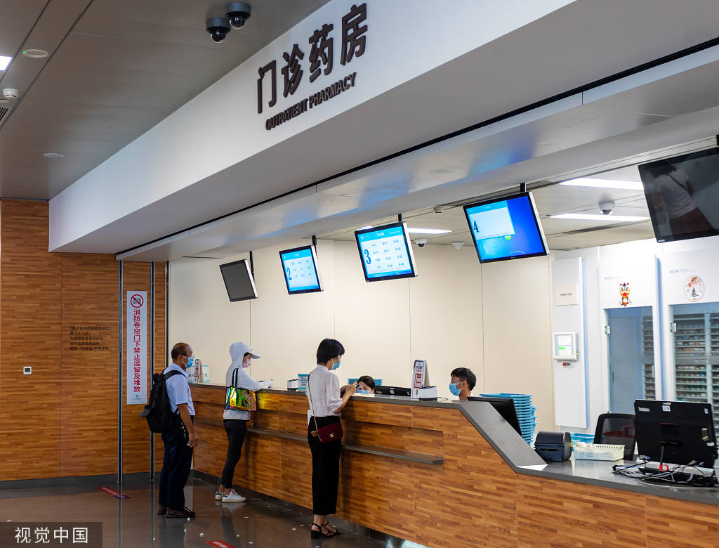 平湖最新24小时医保取现回收方法分析(最方便真实的平湖24小时医保取现回收商家方法)