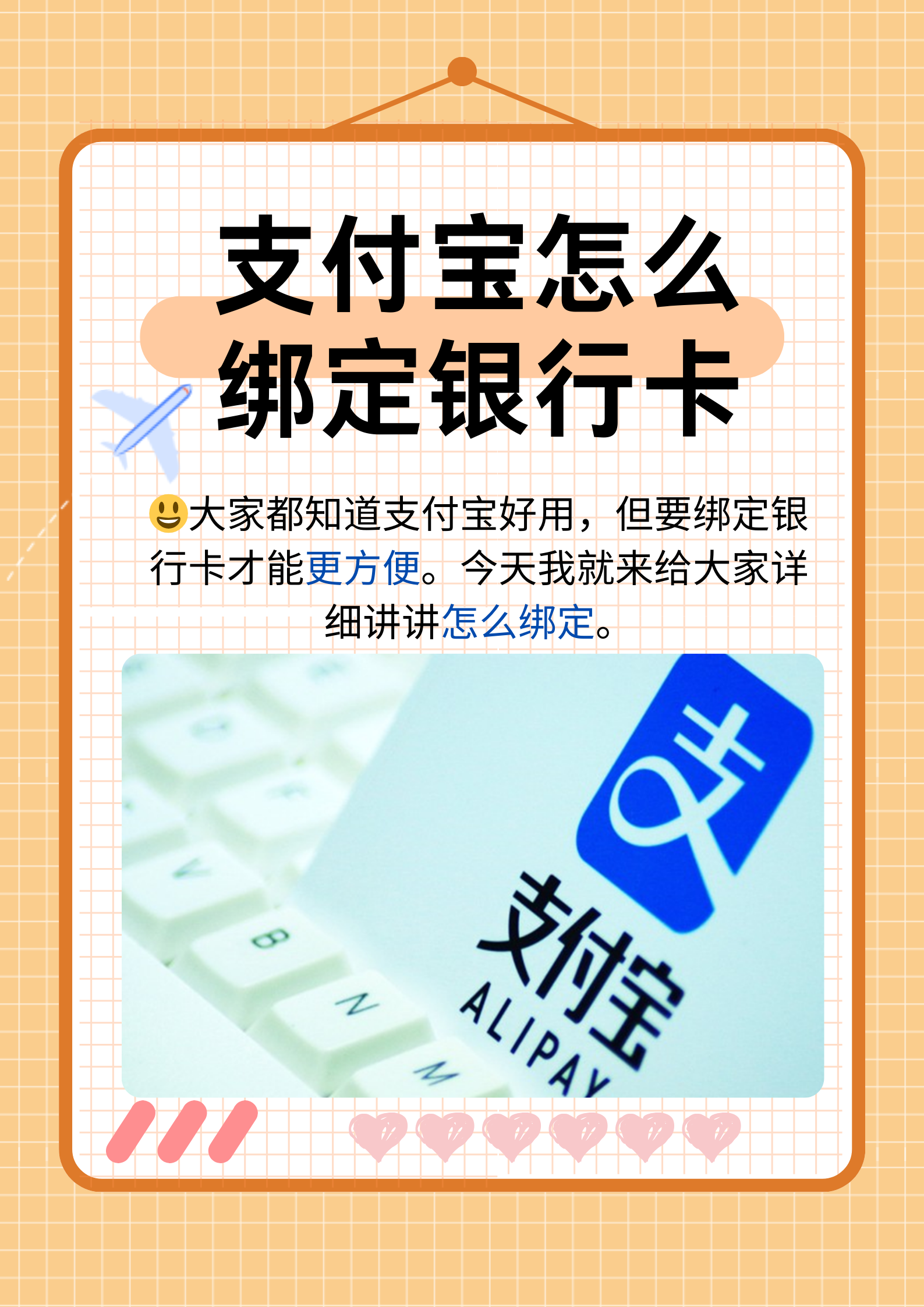 平湖最新医保卡提现方法支付宝方法分析(最方便真实的平湖医保卡里的钱支付宝怎么转给家人步骤方法)